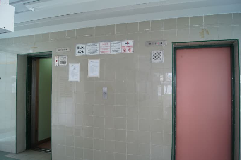 428 Clementi Avenue 3