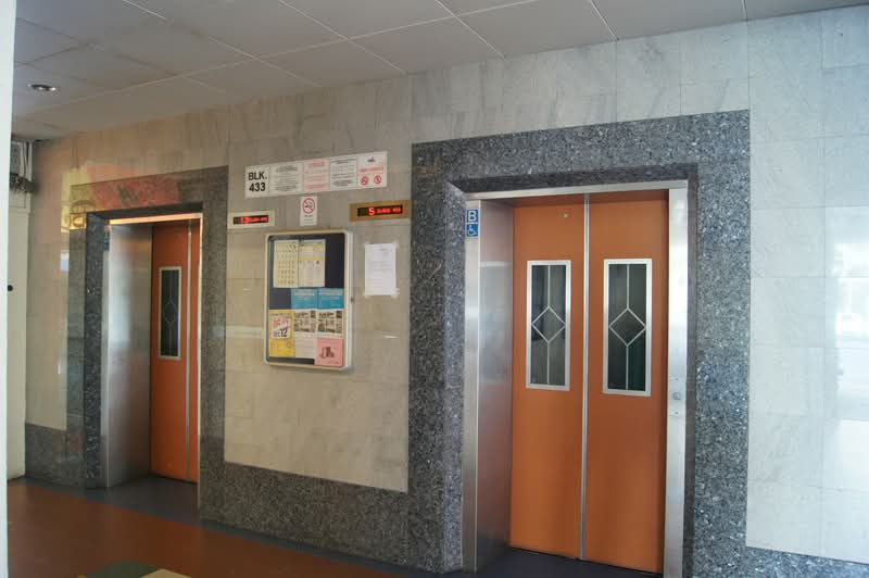 433 Clementi Avenue 3
