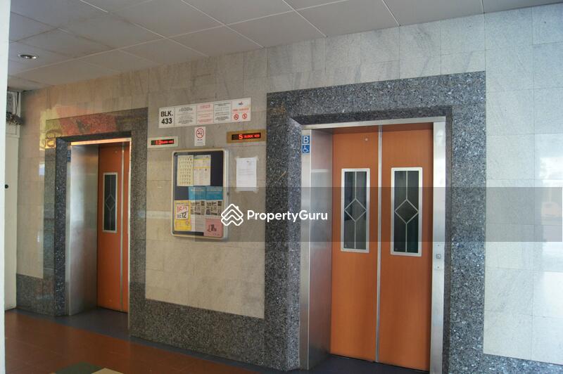 For Rent - 433 Clementi Avenue 3
