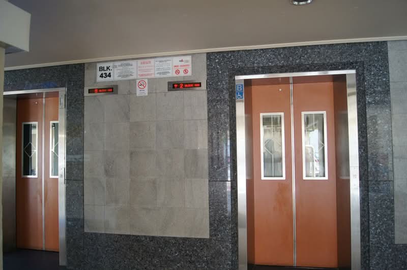 434 Clementi Avenue 3