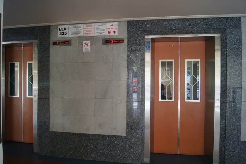 435 Clementi Avenue 3