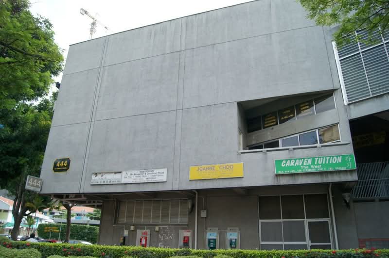 444 Clementi Avenue 3 #0