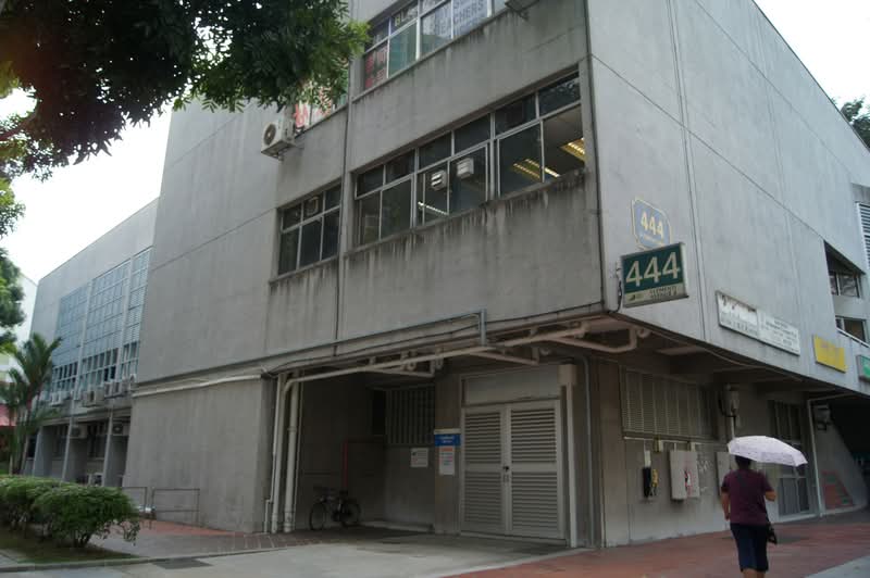 444 Clementi Avenue 3 #0