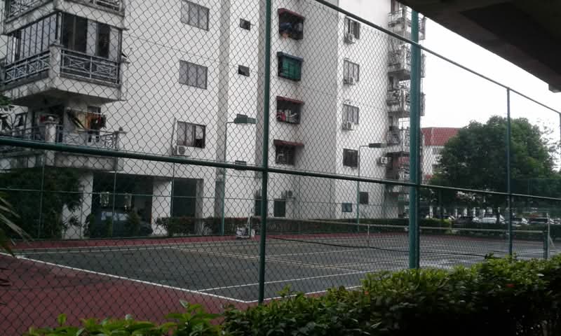 Chancellor - iProperty.com.my