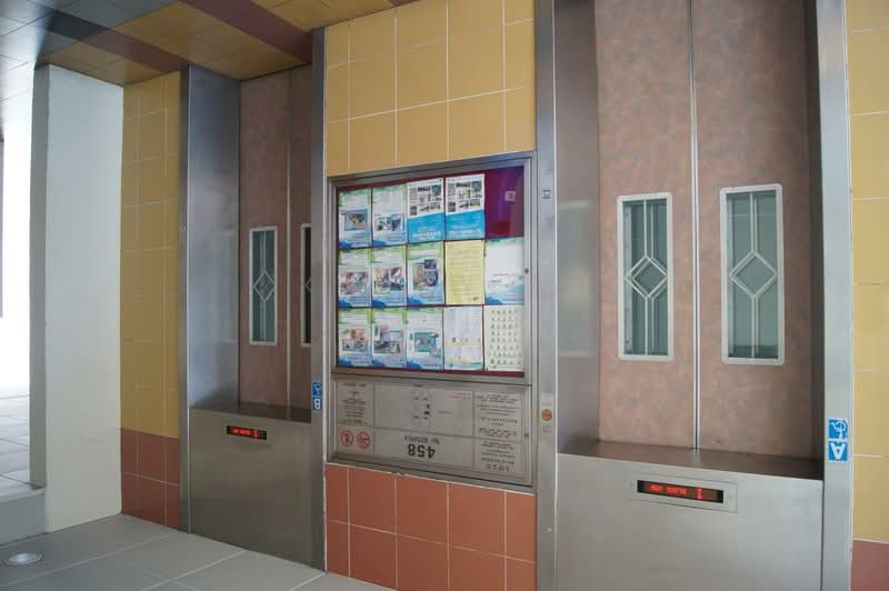 458 Clementi Avenue 3