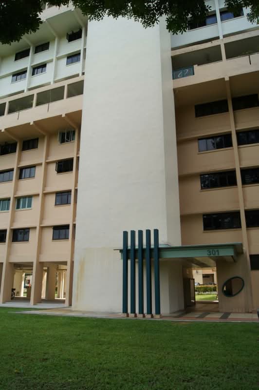 301 Clementi Avenue 4