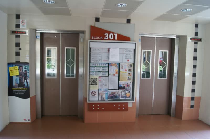 301 Clementi Avenue 4