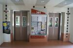 301 Clementi Avenue 4 #0
