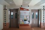 302 Clementi Avenue 4 #0