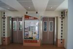303 Clementi Avenue 4 #0