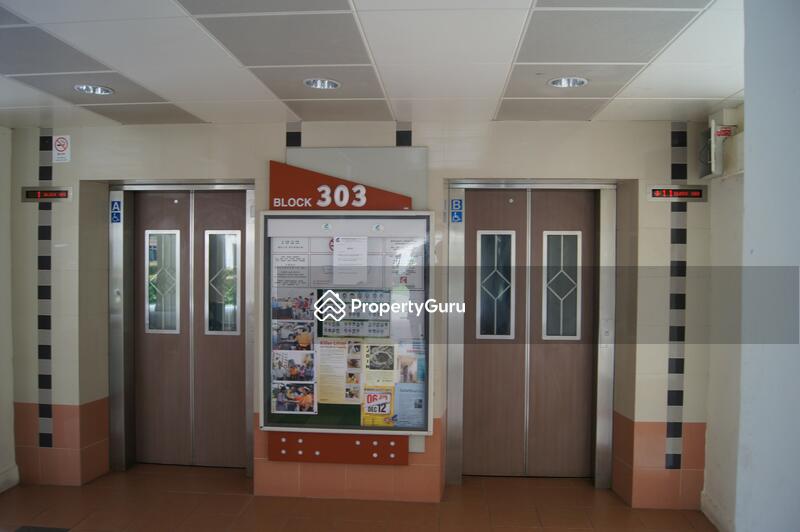 For Rent - 303 Clementi Avenue 4