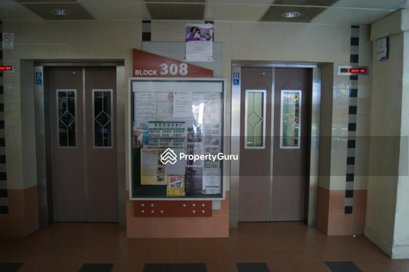 For Rent - 308 Clementi Avenue 4