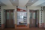 Lift Lobby