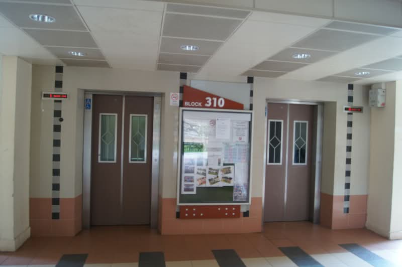 310 Clementi Avenue 4
