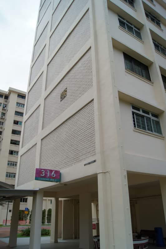 316 Clementi Avenue 4