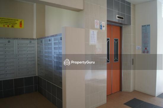 For Rent - 318 Clementi Avenue 4