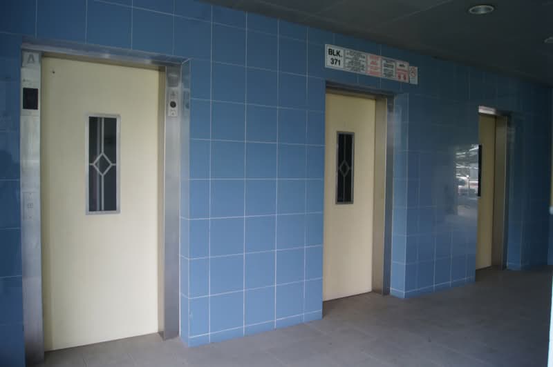371 Clementi Avenue 4