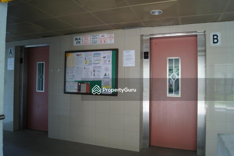 375 Clementi Avenue 4 #0