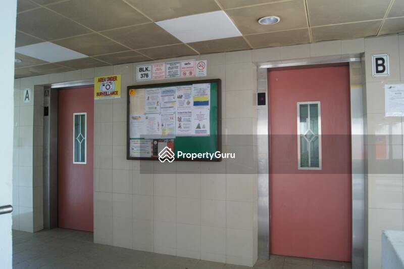 For Rent - 376 Clementi Avenue 4
