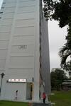 327 Clementi Avenue 5 #0