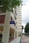 343 Clementi Avenue 5 #0