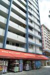 345 Clementi Avenue 5 #0