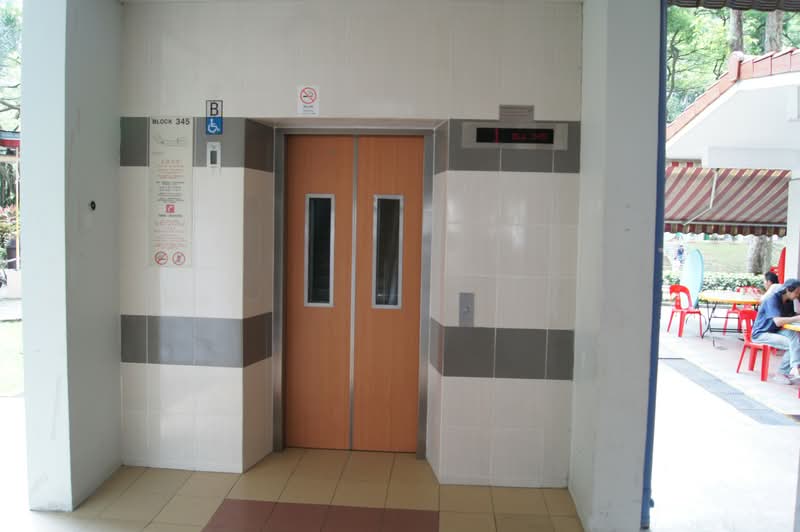 345 Clementi Avenue 5
