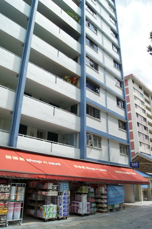 345 Clementi Avenue 5