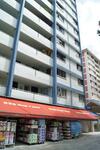 345 Clementi Avenue 5 #0