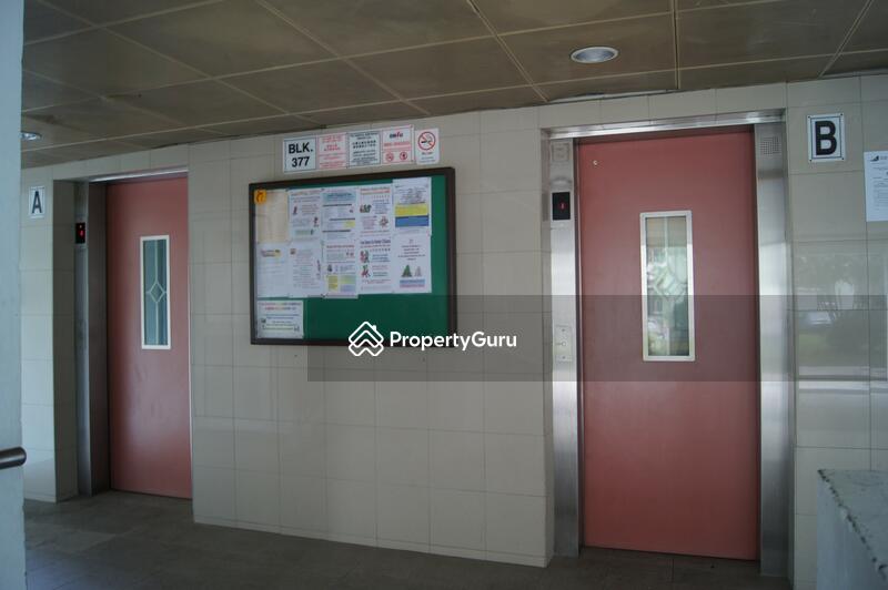 377 Clementi Avenue 5 #0