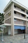 378 Clementi Avenue 5 #0