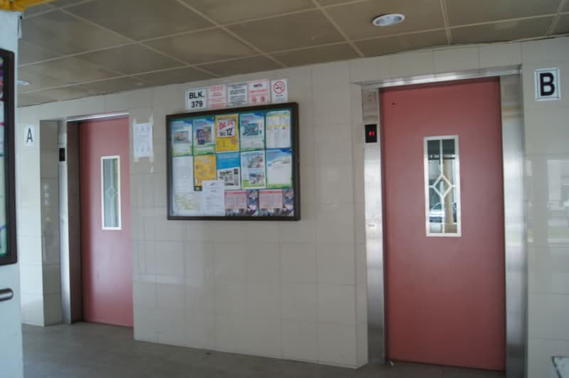 379 Clementi Avenue 5
