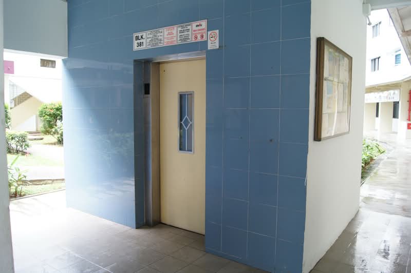 381 Clementi Avenue 5