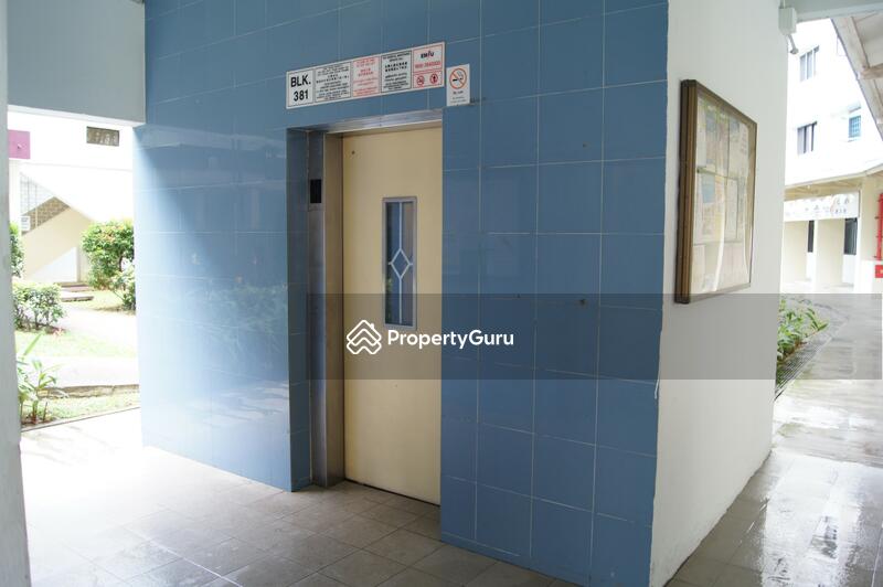 For Rent - 381 Clementi Avenue 5