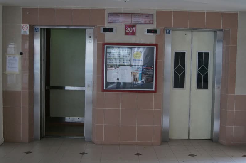 201 Clementi Avenue 6