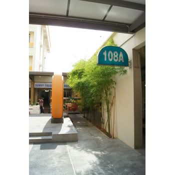 108A Clementi Street 11
