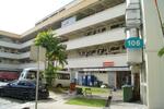 106 Clementi Street 12 #0