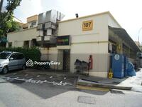 Clementi Street 12