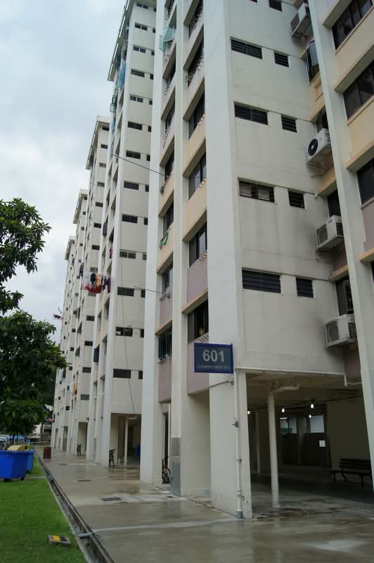 601 Clementi West Street 1
