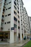 602 Clementi West Street 1 #0
