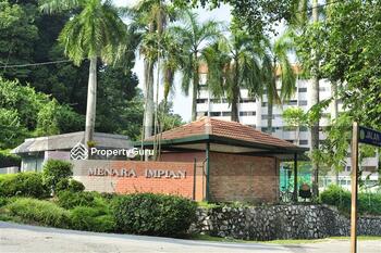 Menara Impian