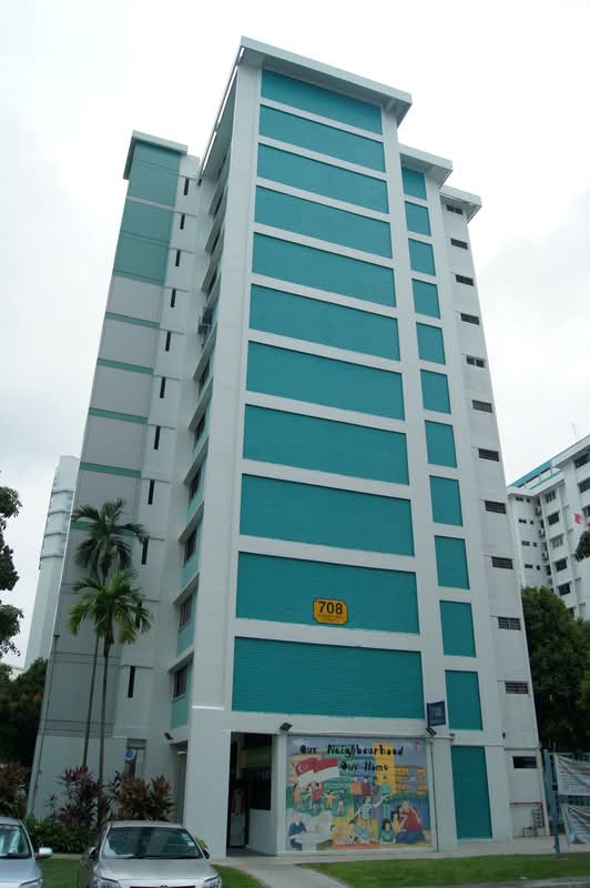 708 Clementi West Street 2