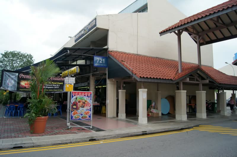 721 Clementi West Street 2, 721 Clementi West Street 2, Room Rental, 150 sqft, HDB Flat For Rent, by Alyssa Huang 黄家敏, 500146078 - PropertyGuru.com.sg