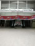 117 Commonwealth Drive #0