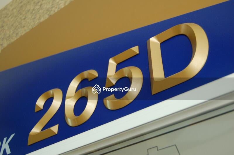 For Rent - 265D Compassvale Bow
