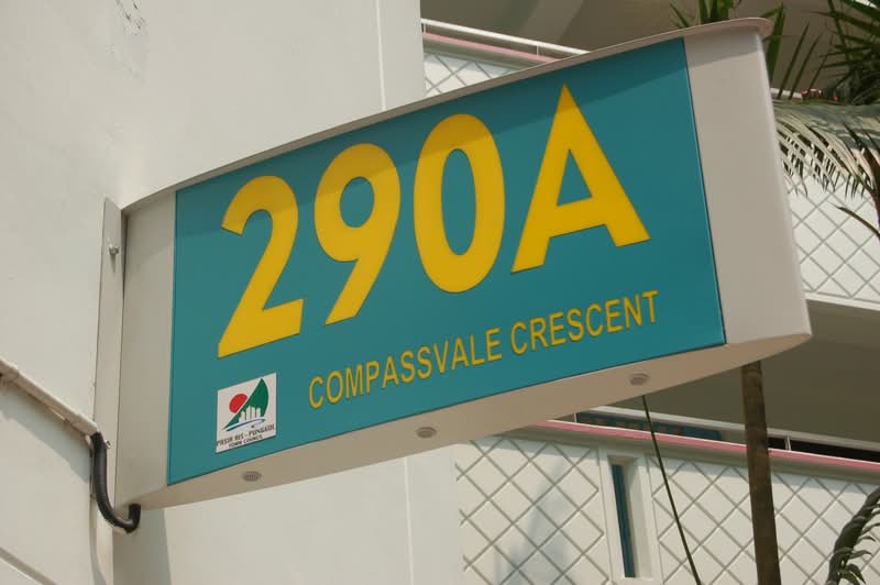 290A Compassvale Crescent