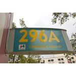 296A Compassvale Crescent