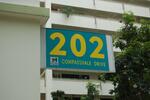 202 Compassvale Drive #0