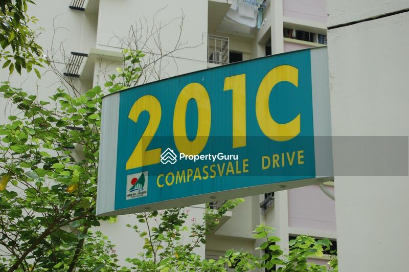 For Rent - 201C Compassvale Drive