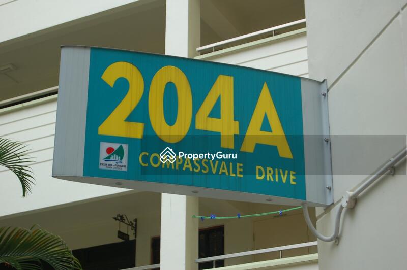 For Rent - 204A Compassvale Drive